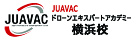 ドローンスクール横浜ロゴ